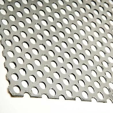 420J1 Stainless Steel Perforated Plate 420J1 Stainless Steel Perforated Plate