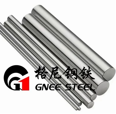 Inconel 751 Alaşımlı Çubuk