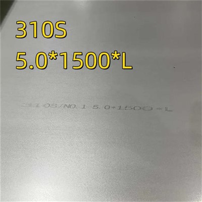 310S Paslanmaz Çelik Sıcak Haddelenmiş Levha